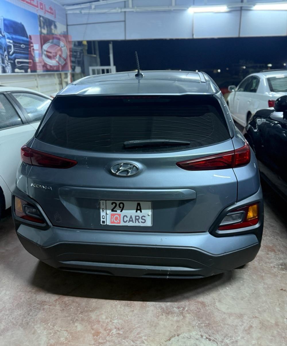 هيونداي كونا